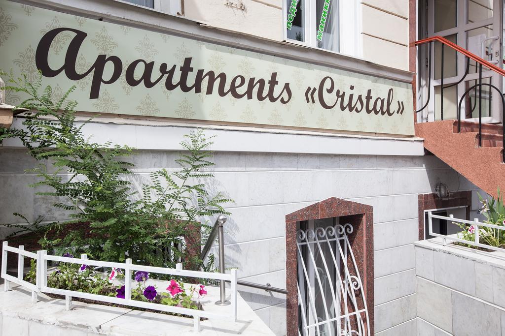 Hotel Cristal Oldenburg Bagian luar foto
